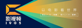 亚欧大片